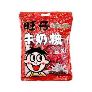 Wangzai – bonbons au lait en vrac pour mariage, vente en gros, bonbons doux Wangwang, collations haut de gamme pour Halloween - Product Image 1