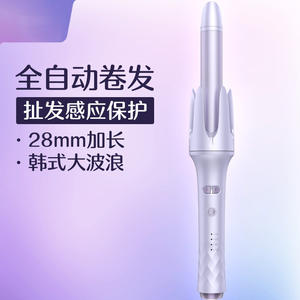 <span class=keywords><strong>Allungamento</strong></span> 28MM arricciacapelli automatico per uso domestico grande riccio grande onda arricciacapelli ferro pigro ione negativo - Product Image 3