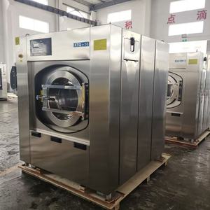 Lavadoras Comerciales de 10KG a 100KG para Lavandería y Equipos de Limpieza en Seco con Función de Deshidratación - Product Image 3