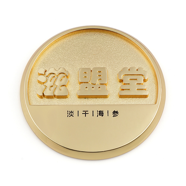 Custom Gold Plated Embossed Logo Metal Tag for Gift Box