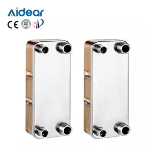 Aidear customize plate evaporator plate brazed heat exchanger for refrigeration oil cooler and gas boiler plate shell For Evapor