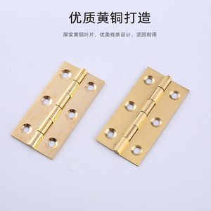 Brass Furniture Hinge 1 2 2.5 Inch Surface Mount Durable Cabinet Door Hinge Traditional Style - Product Image 5