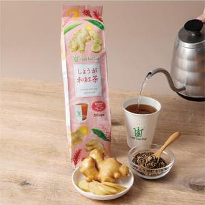 ชาดำพรีเมียมแบบขายส่ง รสชาติกลมกล่อม หอมขิง รสเผ็ดหวานอย่างเป็นธรรมชาติ บรรจุในถ้วยพร้อมดื่ม อร่อยทุกคำ - Product Image 2
