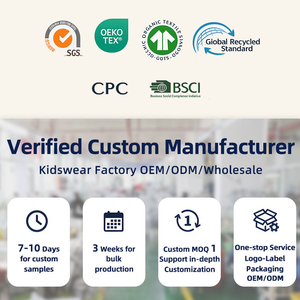 مصنع ملابس أطفال مخصصة، بيجامات أطفال من الخيزران بتصميم مميز، ملابس أطفال حديثي الولادة بأكمام طويلة من الخيزران والسباندكس، بدلة رومبر للأطفال - Product Image 6