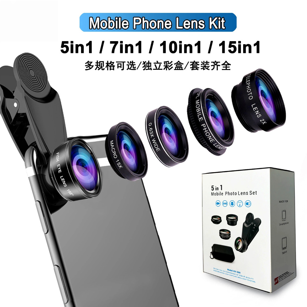 5-in-1 mobile phone lens kit