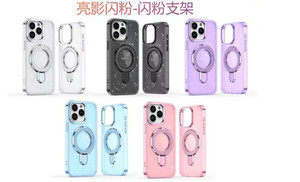 Cover per <span class=keywords><strong>fotocamera</strong></span> del telefono con supporto girevole di 360 gradi trasparente Glitter custodia per <span class=keywords><strong>iPhone</strong></span> 16 15 14 <span class=keywords><strong>pro</strong></span> max - Product Image 6