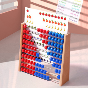 Montessori Trẻ Em Của Cổ Điển Bàn Tính Giá Toán Trò Chơi Đầu Giáo Dục Tính Toán Công Cụ Quà Tặng Đồ Chơi Bằng Gỗ Cho Bé Trai Và Bé Gái - Product Image 6