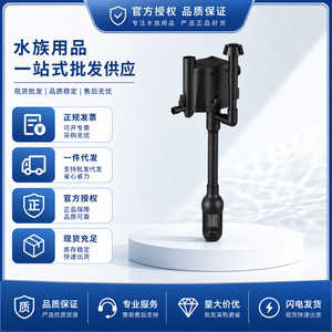 Bomba Sumergible 3 en 1 Sensen, Bomba de Agua para Acuario Multifuncional con Filtro, Funcionamiento Silencioso, 110-240V - Product Image 5