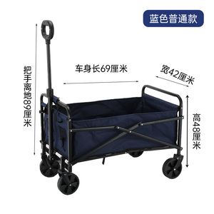 Brand Your Adventure: Custom Logo Car Camping <b>Wagons</b> for Memorable Outdoor Expeditions. - Product Image 4