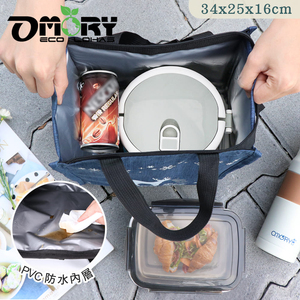 Bolsa Térmica Ecológica OMORY en Oferta, Impermeable, con Diseño de Alce, para Mantener la Comida Caliente, Juego de Vajilla, Bolsa de Almuerzo para Picnic - Product Image 5