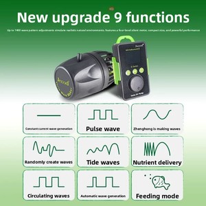 Pompe à Ondes Jebao GMP Inverter pour Aquarium avec WIFI et Bluetooth – Accessoire pour Réservoir, Oxygénation et Évacuation des Déchets - Product Image 3