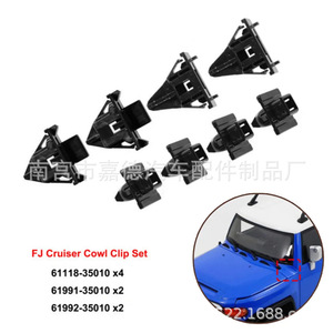 Toyota Fj Cruiser Dash <b>Frame</b> Kit 61118-35010 8 Piece Fixing <b>Clips</b> For 2007 2014 Models - Product Image 4