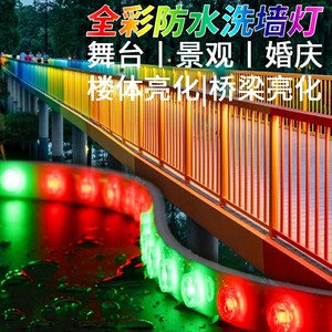 Barre LED flexible étanche RGB pleine couleur 12V pour éclairage de scène, paysage, pont et bâtiment - Product Image 1