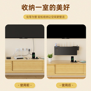 Wall Mounted Router <b>Bracket</b> No Drill Set Top Box <b>Shelf</b> For Wi Fi Box Network Cable Socket Cover Box Storage Organizer - Product Image 1
