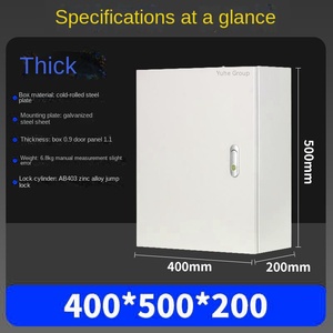 Boîtier électrique extérieur étanche IP66 en acier galvanisé, boîte de commande 100A avec serrure biométrique pour alimentation électrique - Product Image 5