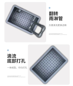 Boîte de filtre pour <span class=keywords><strong>aquarium</strong></span> en plastique épais carré avec pompe de 800 à 20000 L/H Débit d'eau - Product Image 2