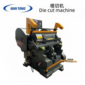 Machine de découpe Nantou 920 à plat avec capteur photoélectrique pour le pliage et le panellage de carton et de papier - Product Image 2