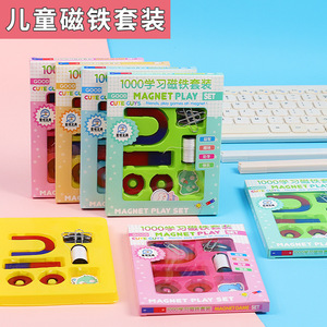 Ensemble de jeu magnétique 1000 pièces, jouets magnétiques éducatifs pour enfants, éducation scientifique, formes géométriques, contrôle manuel, unisexe - Product Image 5