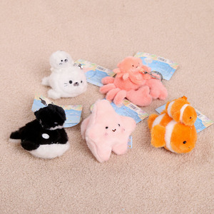 HECION 2026 Portachiavi Peluche Animali Marini Famiglia, Simpatico Giocattolo Morbido a Forma di Animale Marino, Ciondolo per Borsa, Souvenir Acquario, Regalo per Bambini e Amici - Product Image 5