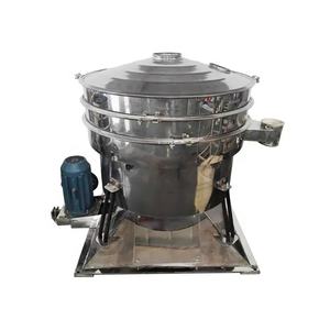 יעילות גבוהה אבקת יבש עגול מתנדנדים מסננת מכונת רוטרי רוטארי רטט מסך טאמבלר לאבקת ברזל - Product Image 5