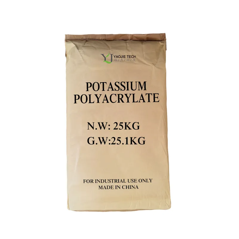 एसएपी सुपर शोषक बहुलक हाइड्रोजेल जेल पोटेशियम polyacrylate कृषि के लिए दाना