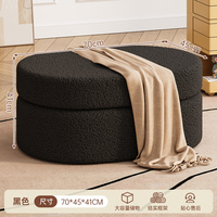 Meubles de salon modernes chaise en laine d'agneau tabouret à chaussures rond dressing banc long pouf avec rangement