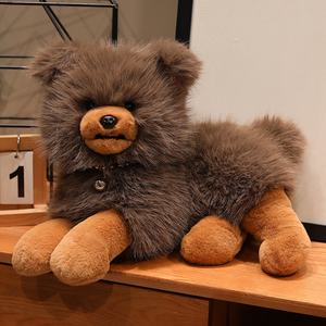 Nouvelle Peluche Animale de Simulation Chat Chien Lion Kawaii Confortable Meilleure Vente - Product Image 6
