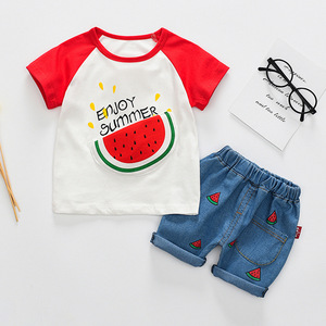 Gilets pour enfants au design confortable pour l'été, vente en gros, motifs variés, vêtements pour garçons - Product Image 5