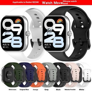 สายนาฬิกา Yida Classic Red Rice Move แบบระบายอากาศ ทำจากซิลิโคน FKM พร้อมหัวเข็มขัดสแตนเลส สีชมพู สำหรับนาฬิกา REDMI - Product Image 3