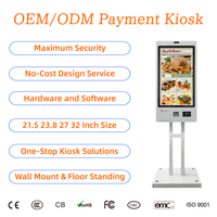 21.5 27 32 Inch Self Service Touch Screen Kiosk Restaurant Barcode Scanner Ticket Printer Android POS Wall Mounted Payment Kiosk