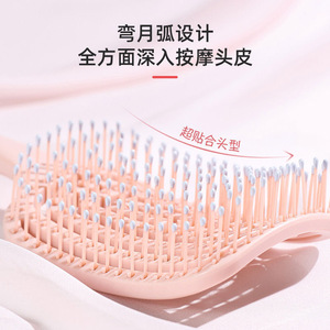 Plastic Hollow Back Mosquito Repellent Comb for Girls-Portable Fluffy Close to <b>Scalp</b> Massage Ribs Hair Comb - Product Image 3