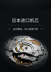 Topmerk Nektom Luxe Quartz Horloge Sport Stop Chronograaf Zakelijke Waterdichte Kalender Lichtgevende Horloges Mode Heren Polshorloge - Product Image 5