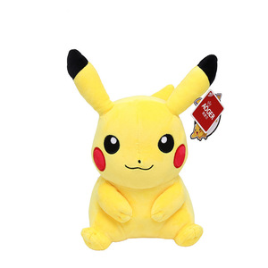 Peluches authentiques Pikachu, Squirtle, Gastly, Charmander, en coton PP, pour enfants de 5 à 7 ans - Product Image 2