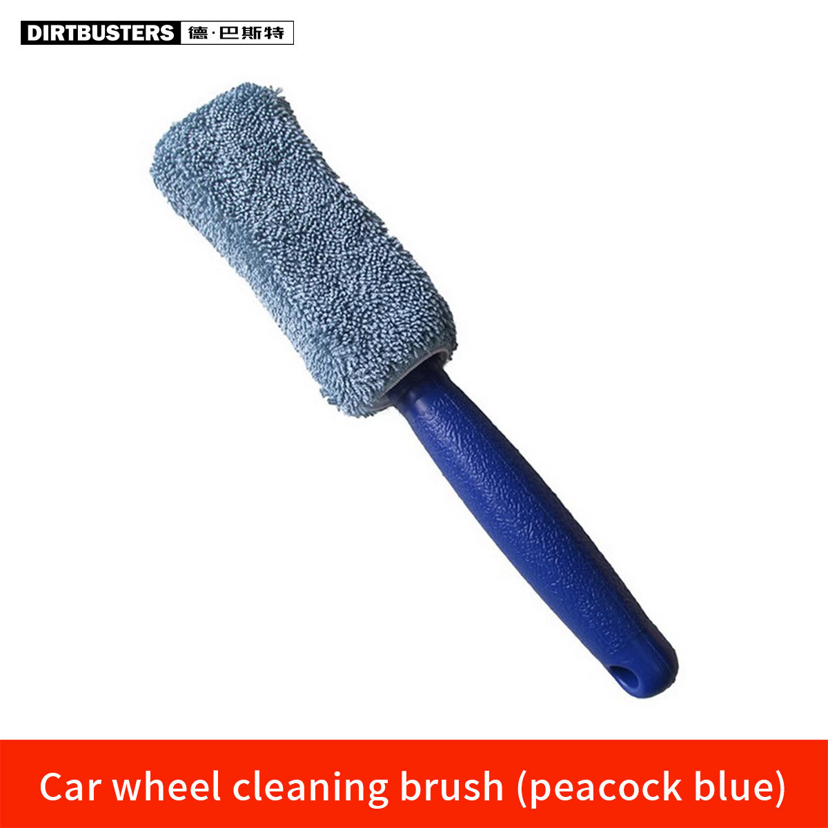 แปรงฮับถักเปีย (Kong Quelan)