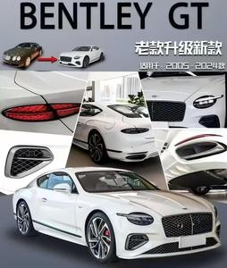 Kit carrosserie pour <span class=keywords><strong>Bentley</strong></span> <span class=keywords><strong>Continental</strong></span> <span class=keywords><strong>GT</strong></span> ancien modèle, amélioré au modèle 2025, qualité d'usine d'origine, vente directe d'usine - Product Image 6