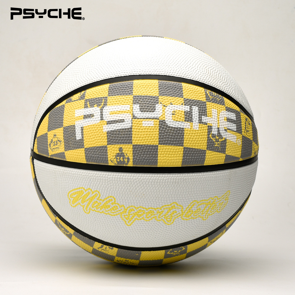yellow-7 adult ball