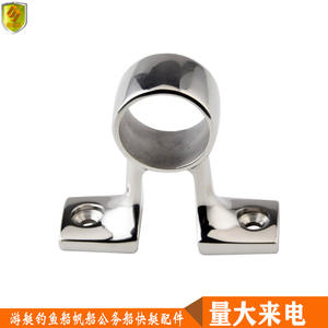 บานพับแบบขาคู่ขนาด 25 มม. จากโรงงานโดยตรง สำหรับเรือและยานพาหนะทางทะเล อะไหล่เรือยอชท์และเรือเร็ว สภาพใหม่ - Product Image 4