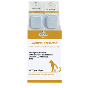 Suplemento para Animais de Estimação com Extrato Natural de Raiz de Astrágalo e Vitaminas C e E, Gel de Suporte Imunológico para Gatos e Cães com Digestão Sensível - Product Image 2