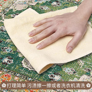 Tapis de cuisine classique à motif médaillon, rectangulaire, antidérapant, en fibre de polyester, nettoyage facile, paillasson de style européen 23DFR0025 - Product Image 4