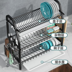 Escurridor de Platos de Acero Inoxidable 304, Tamaño L, Multiusos, para Encimera, con Bandeja, Secado Rápido - Product Image 4