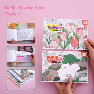 كتابات الأطفال YUELU A5 فارغة DIY ورق رسم يدوي 30 صفحة كتاب تلوين فني - Product Image 2