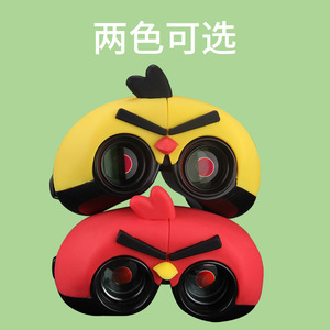 Cartoon Bird Binoculars For Boys Red And Yellow Plastic Outdoor Toy STEM Educational Kids Telescope - Product Image 4