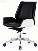 Chaise de bureau ergonomique exclusive transfrontalière en acier inoxydable, pivotante, réglable en hauteur, dossier haut, fixe