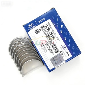 ลูกสูบและแกนลูกสูบคุณภาพดั้งเดิม รุ่น 23060-2B100 23060 2B100 สำหรับฮุนได เกีย IX35 230602B100 - Product Image 3