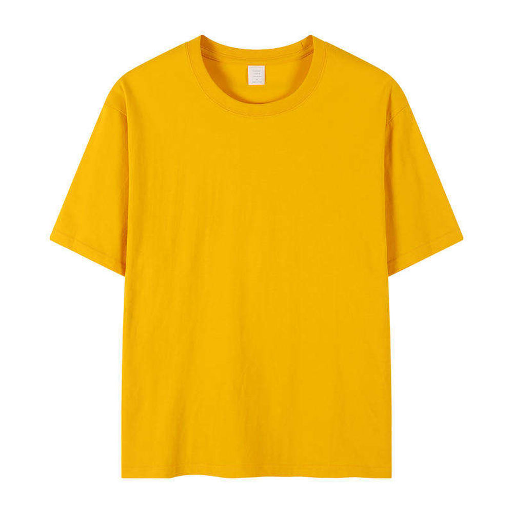 สีเหลือง