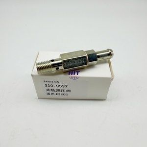 Soupape de décharge haute pression à rampe commune pour moteur d'excavatrice 310-9537 C6.4 C4.2 E323D E320D 3109537 - Product Image 2