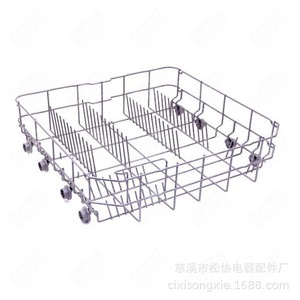 <b>Dishwasher</b> Built-In Dish Rack Stainless Steel Square L Size Modern Style <b>Dishwasher</b> Safe Draining Rack - Product Image 5