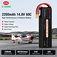 بطارية ليثيوم بوليمر VIWIPOW سعة 2200 مللي أمبير 14.8 فولت 60C 4S مع قابس مخصص XT60/XT90 للطائرات بدون طيار ورشاشات الزراعة والروبوتات
