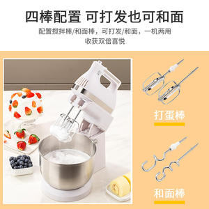 Robot culinaire électrique Canxin 3,4 L avec tête inclinable pour la pâtisserie maison, avec bol mélangeur - Product Image 3