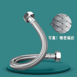 Manguera trenzada de acero inoxidable 304 de 1/2 pulgada, flexible, de alto flujo, para conexión de calentador de agua - Product Image 2